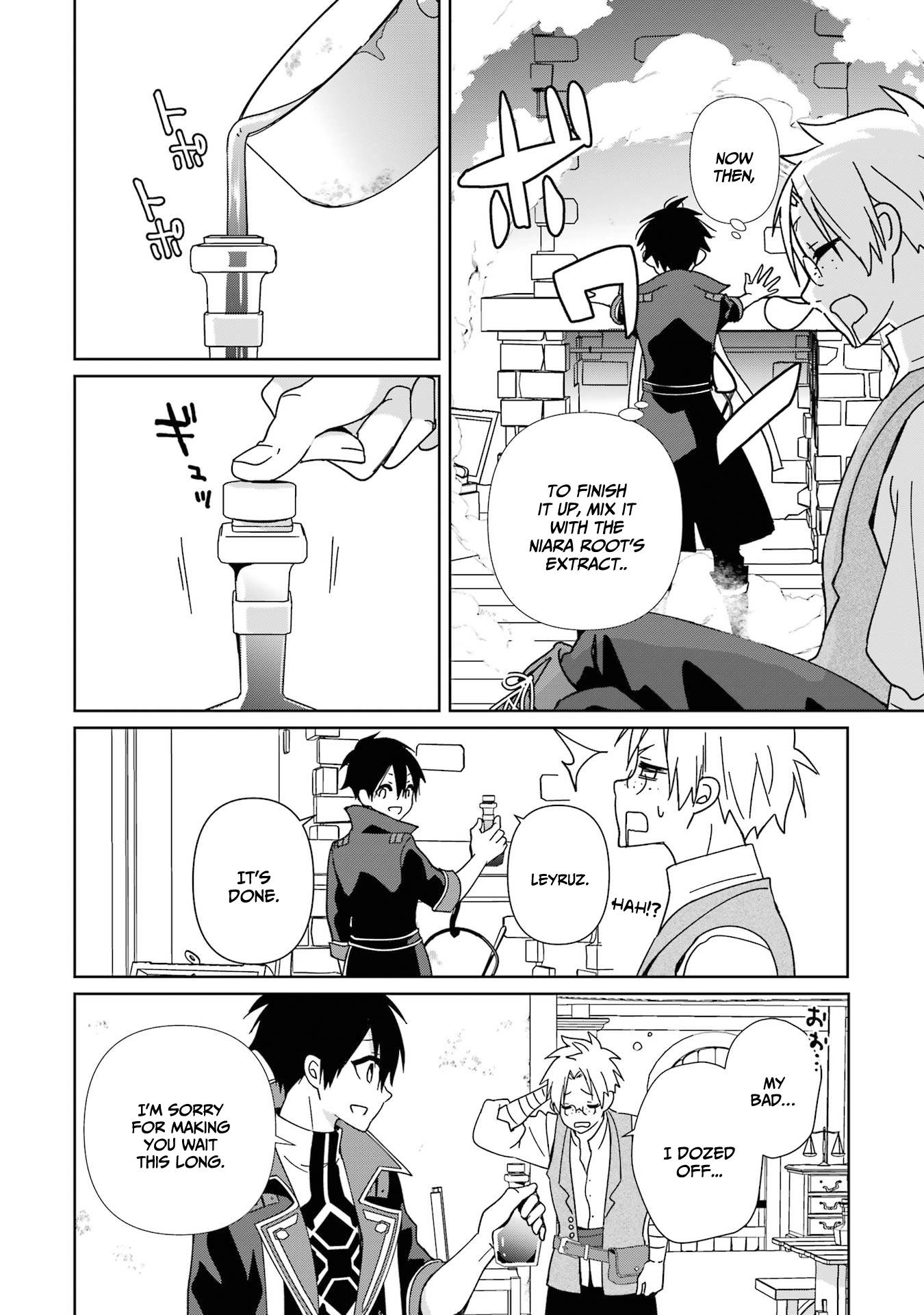 Page 25 of Chapter 5