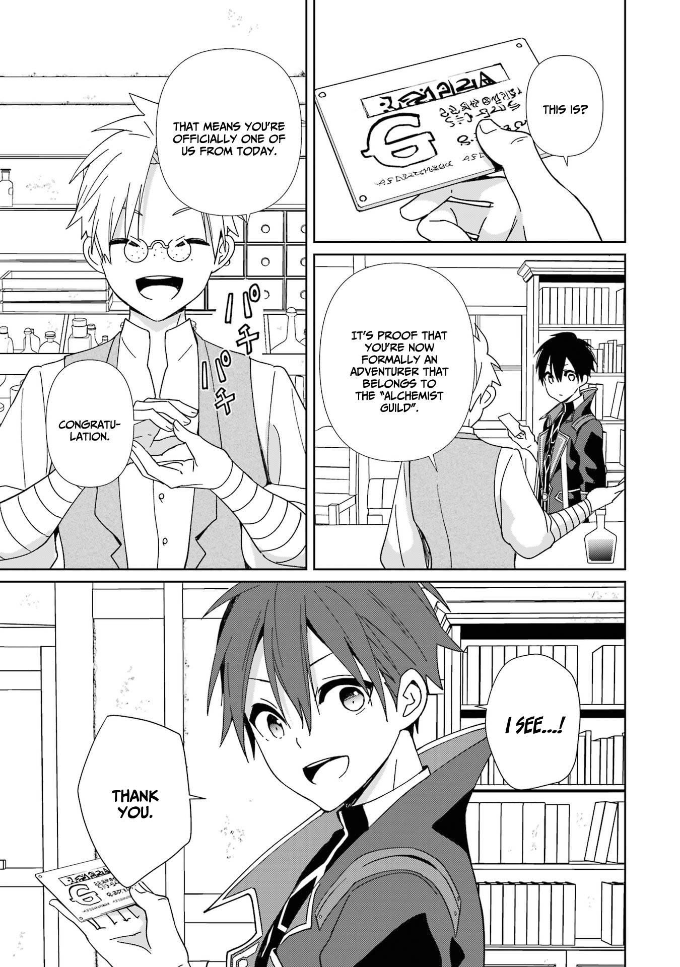 Page 30 of Chapter 5