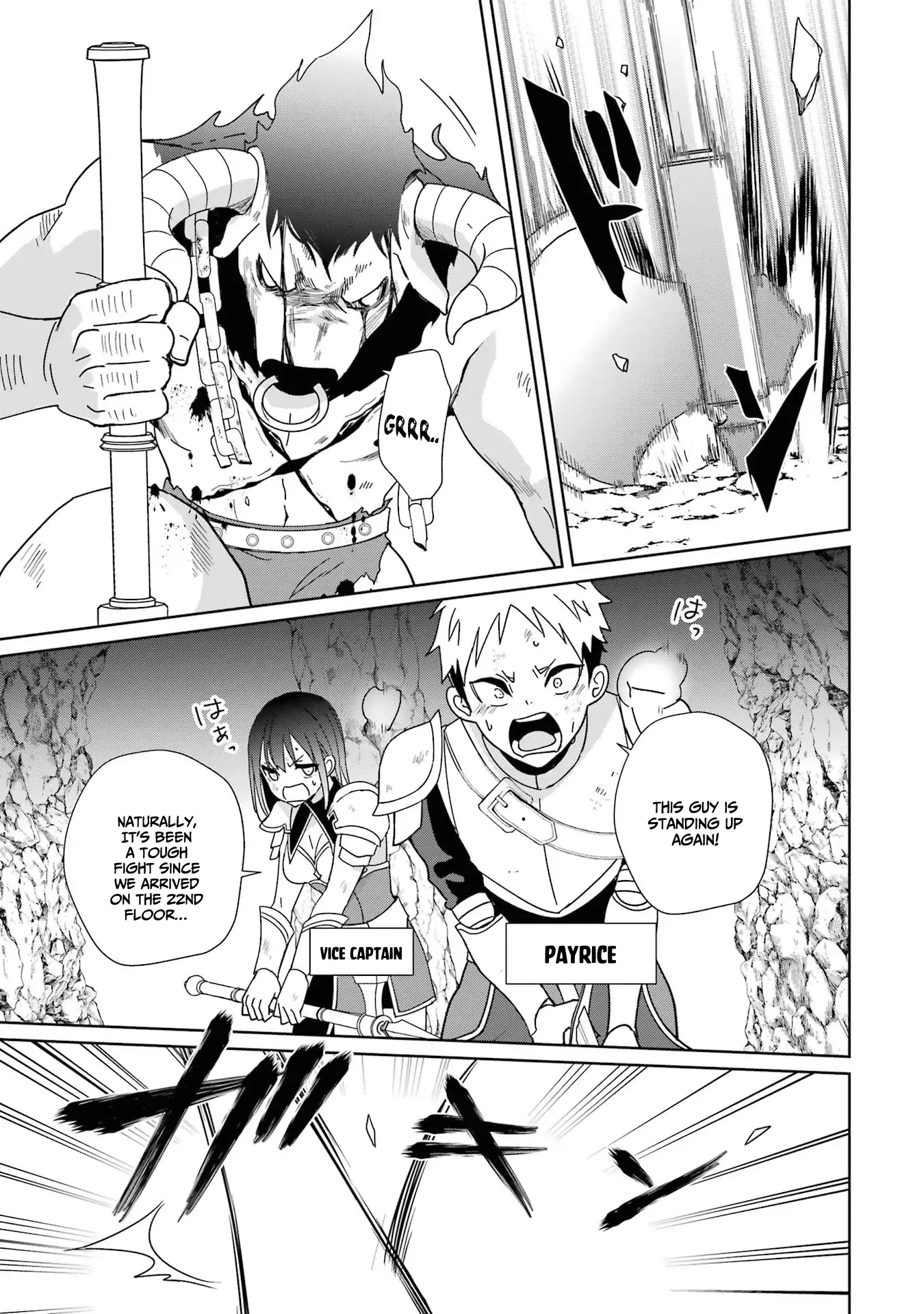 Page 4 of Chapter 6