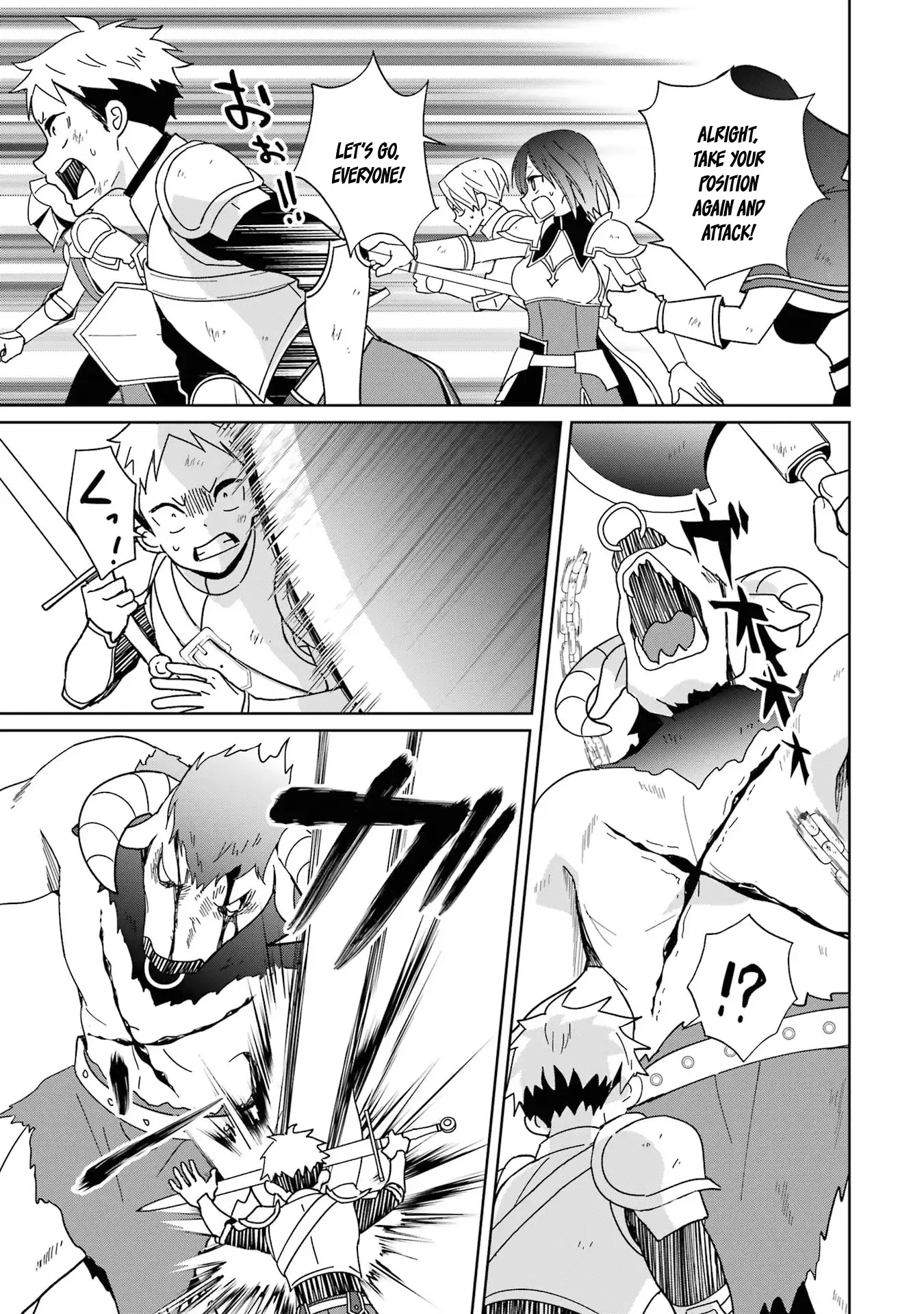 Page 6 of Chapter 6