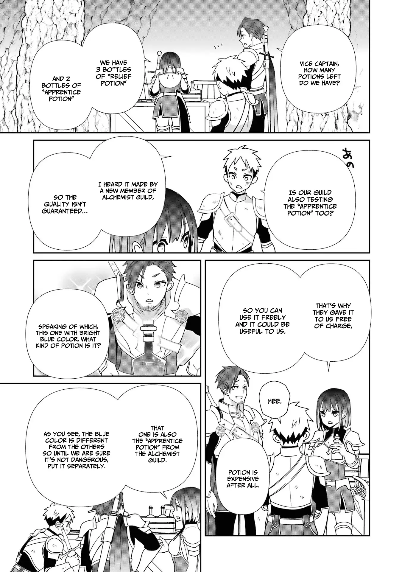 Page 16 of Chapter 6