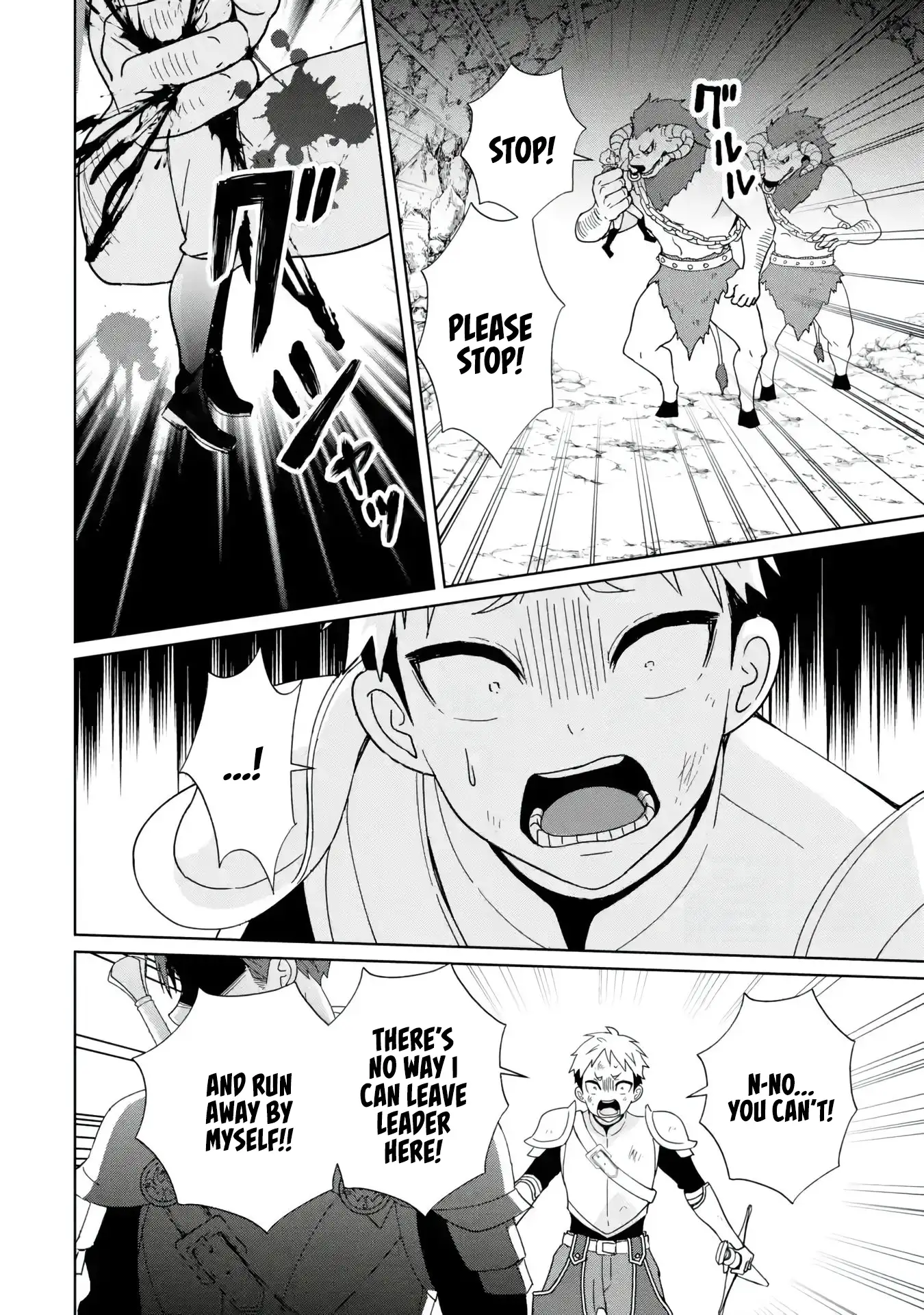 Page 5 of Chapter 7