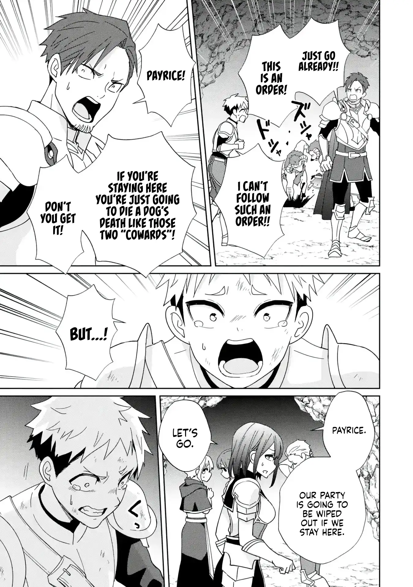 Page 6 of Chapter 7