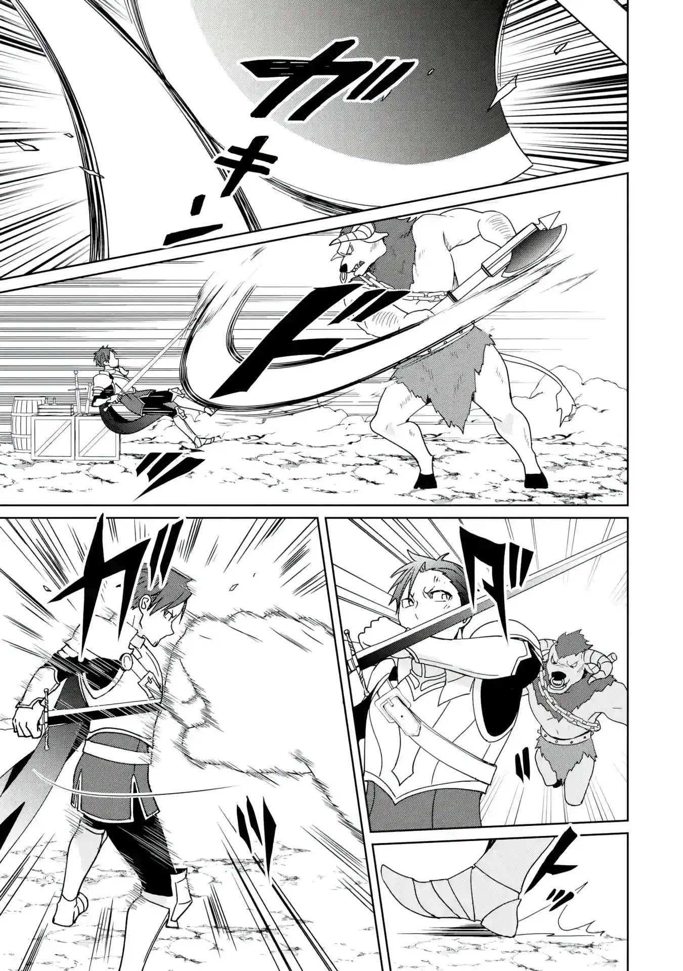 Page 12 of Chapter 7