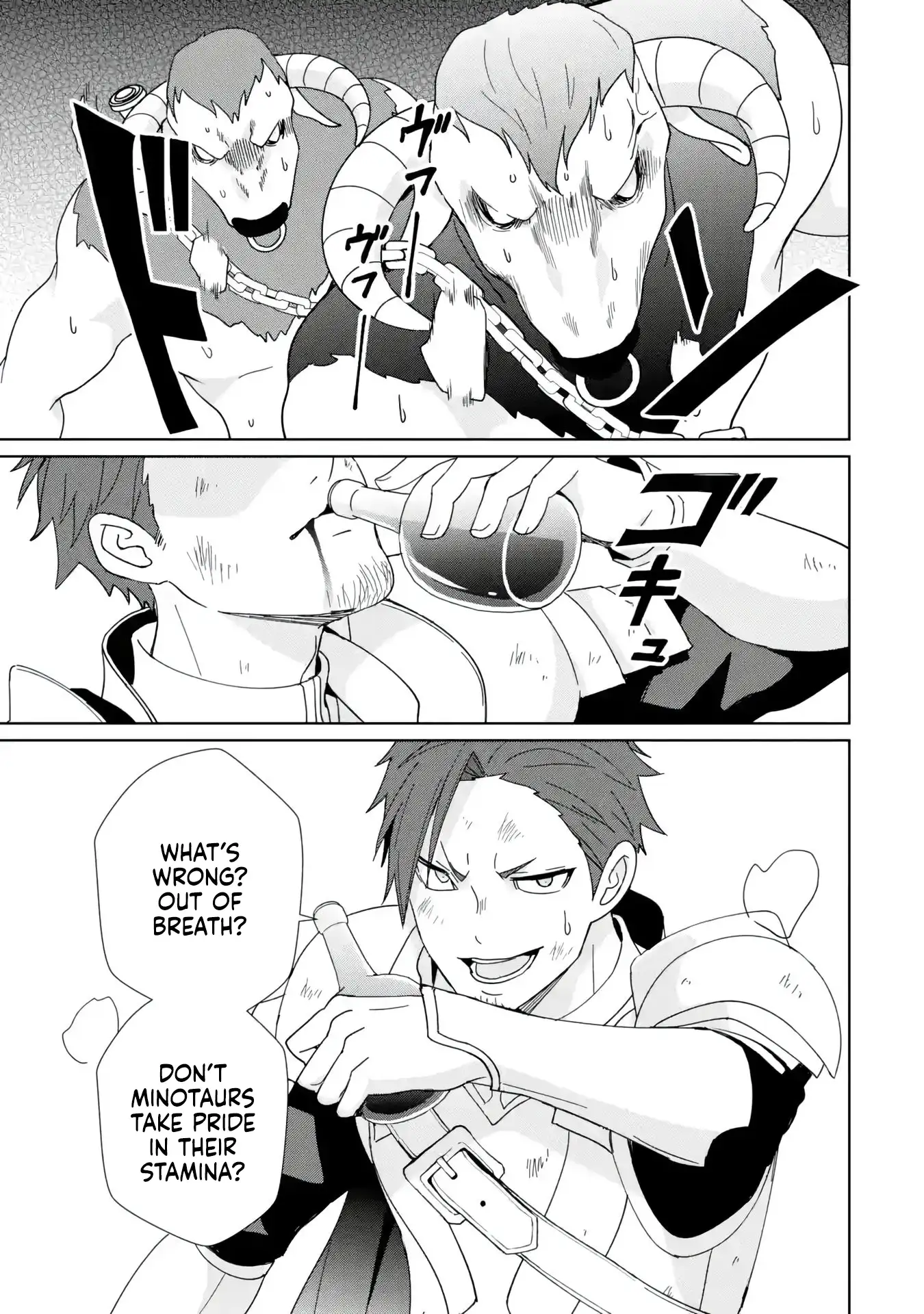 Page 14 of Chapter 7