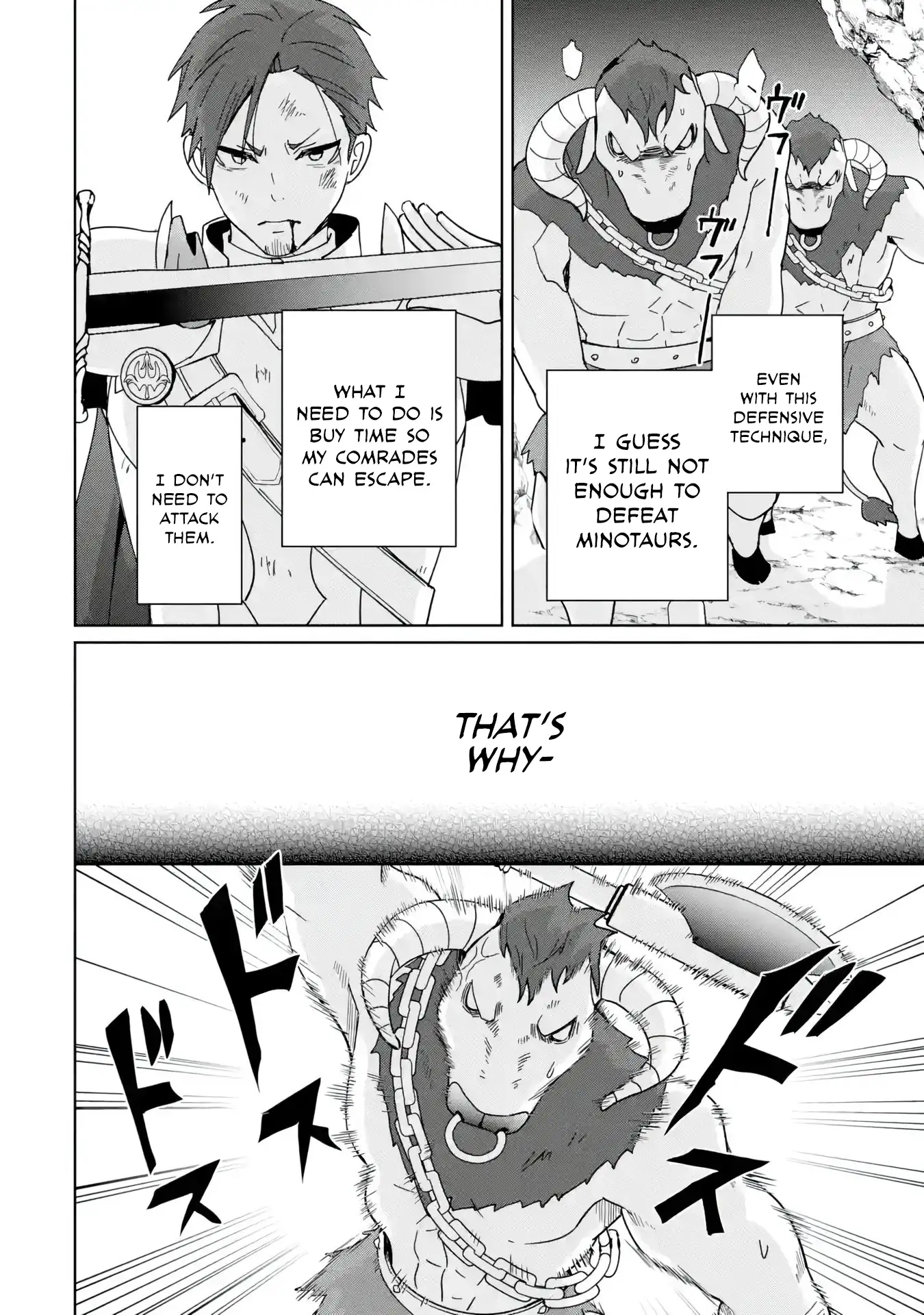Page 17 of Chapter 7