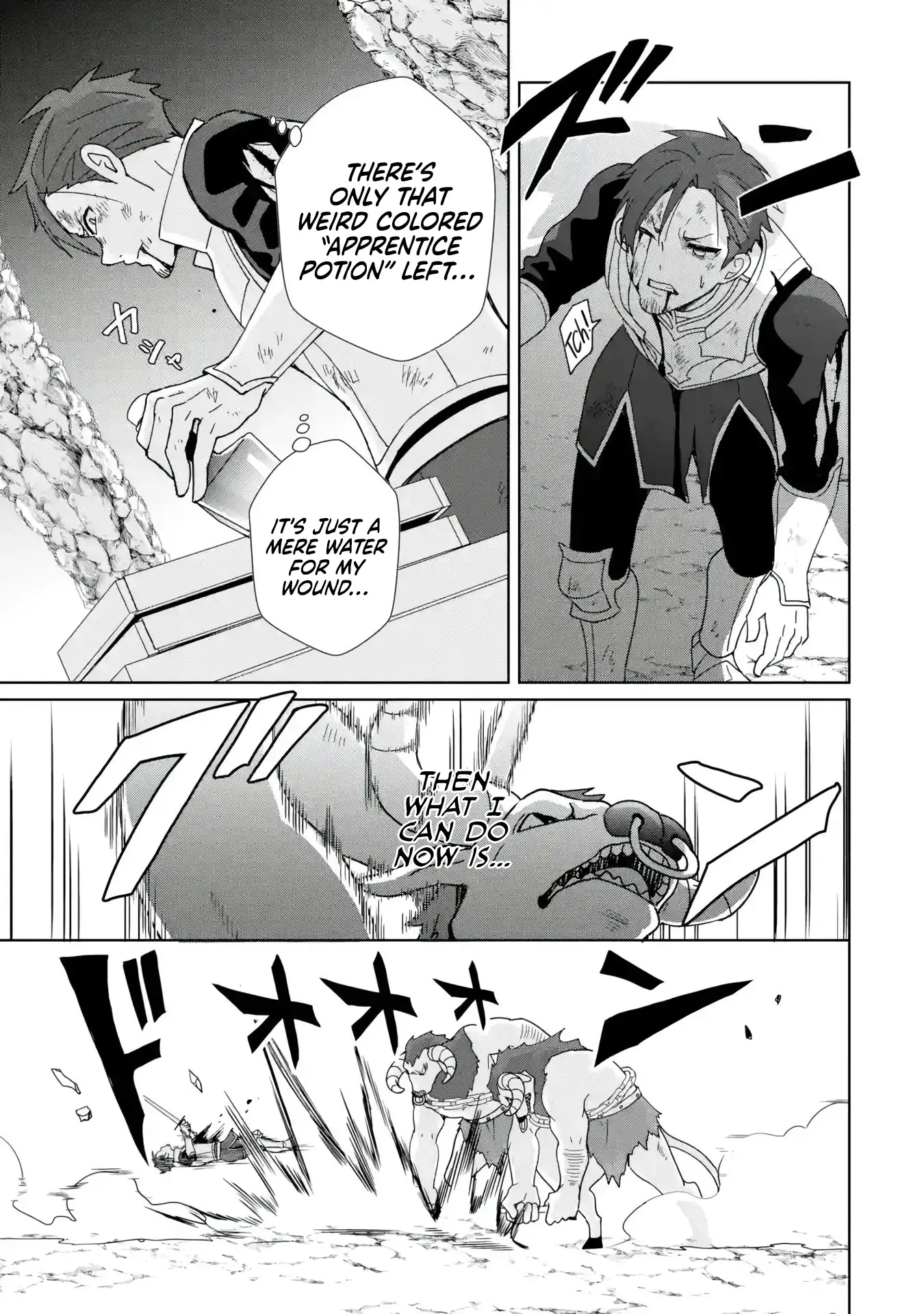 Page 20 of Chapter 7