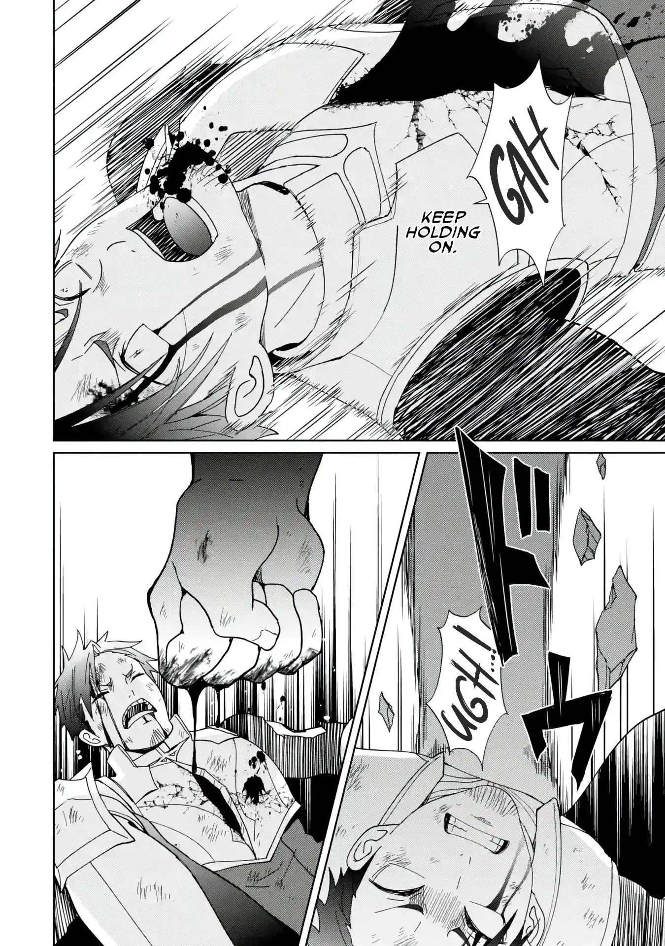 Page 21 of Chapter 7