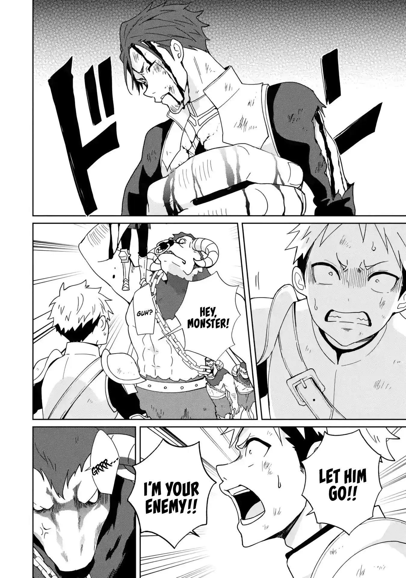 Page 3 of Chapter 8