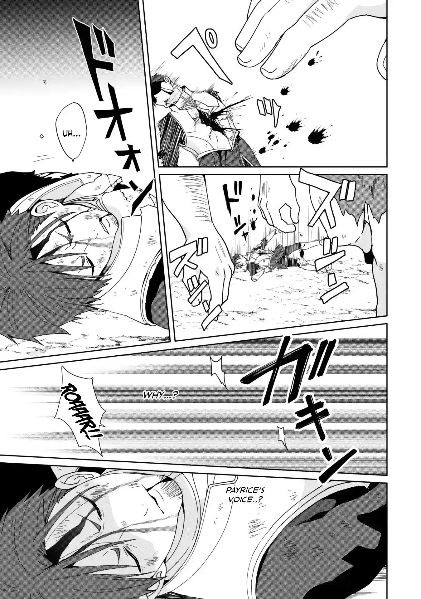 Page 4 of Chapter 8