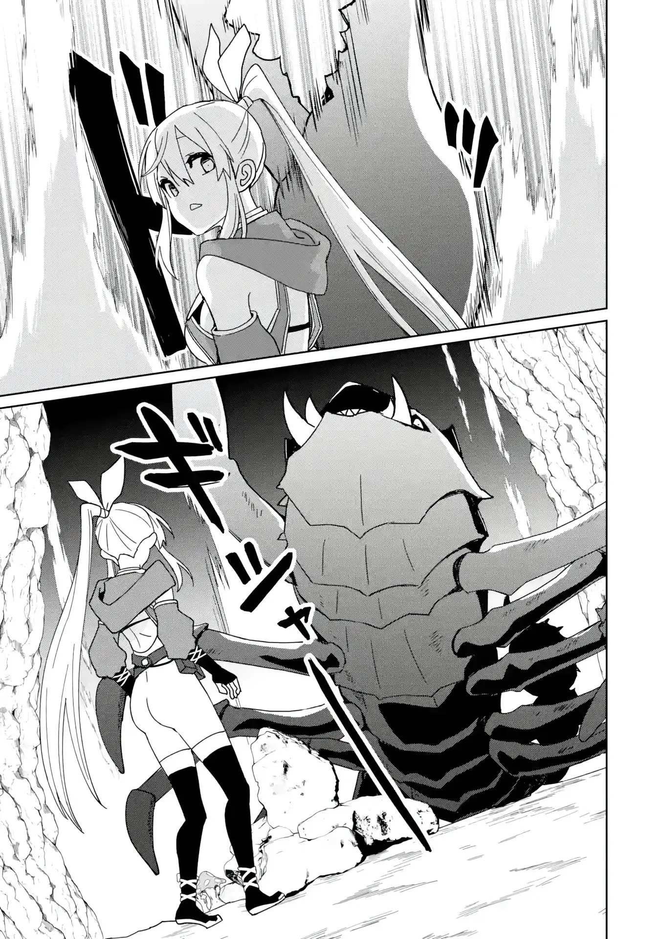 Page 18 of Chapter 9