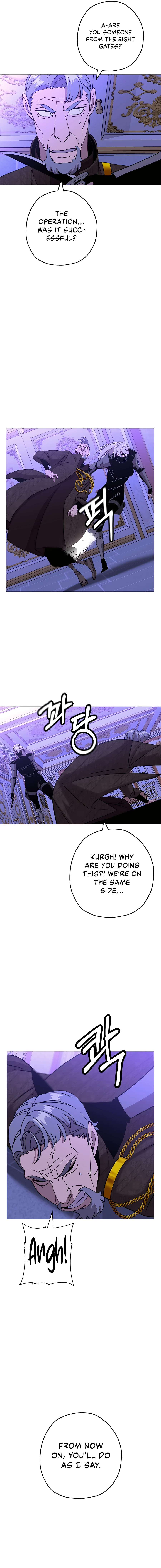 Page 6 of Chapter 100
