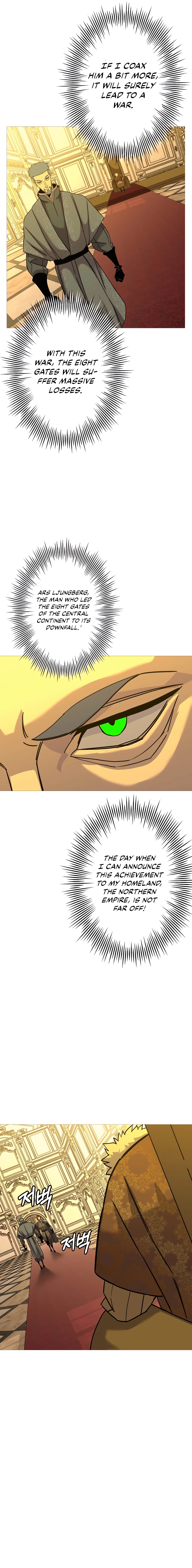 Page 16 of Chapter 100