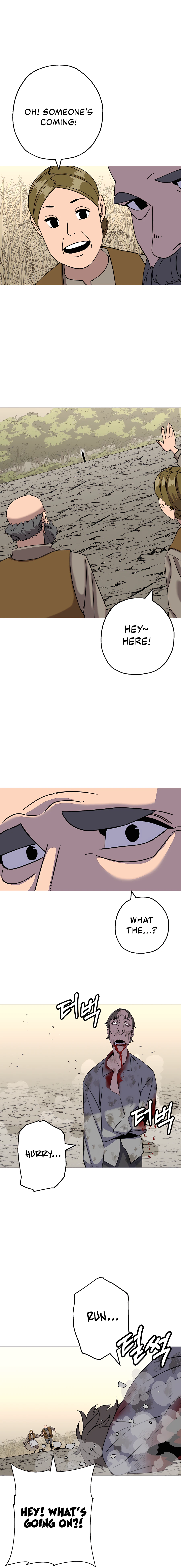 Page 18 of Chapter 101