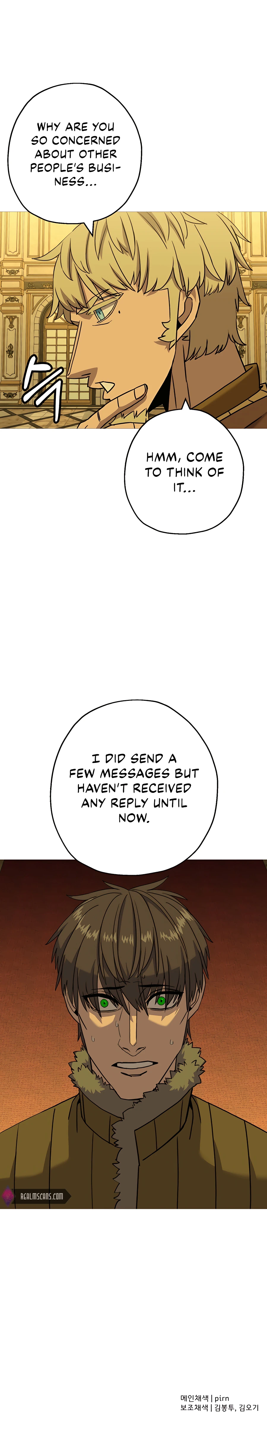 Page 23 of Chapter 102