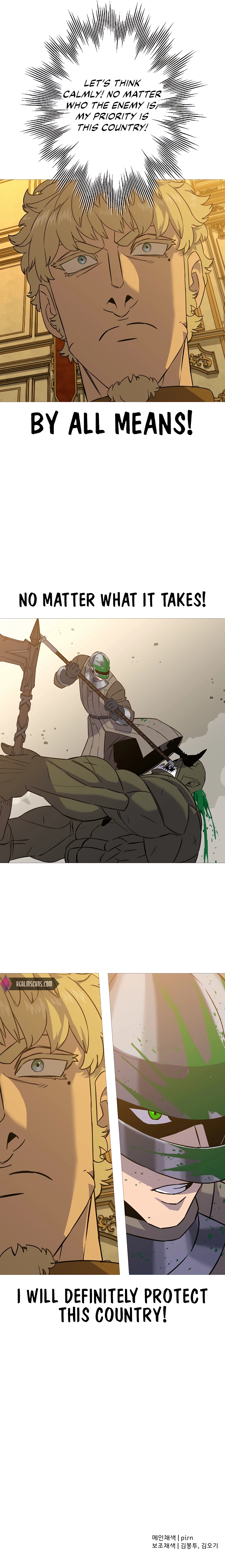 Page 13 of Chapter 104