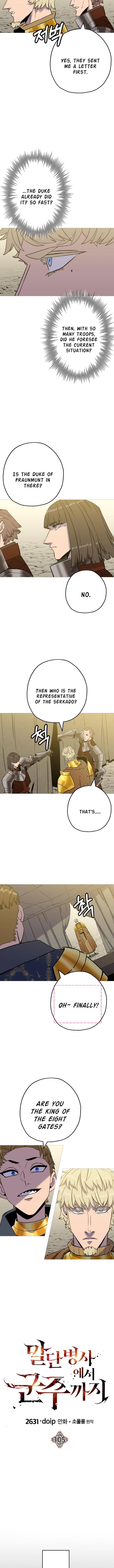 Page 5 of Chapter 105