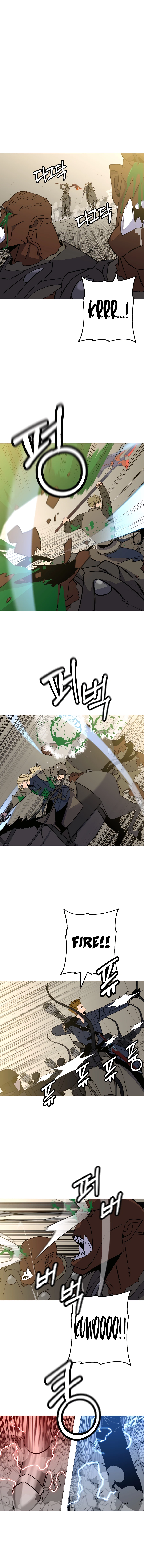 Page 2 of Chapter 107