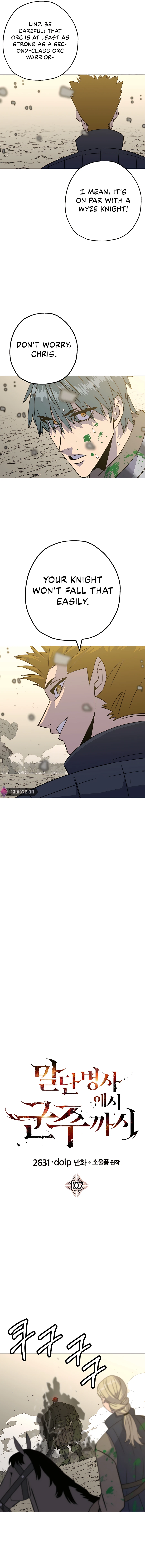 Page 6 of Chapter 107