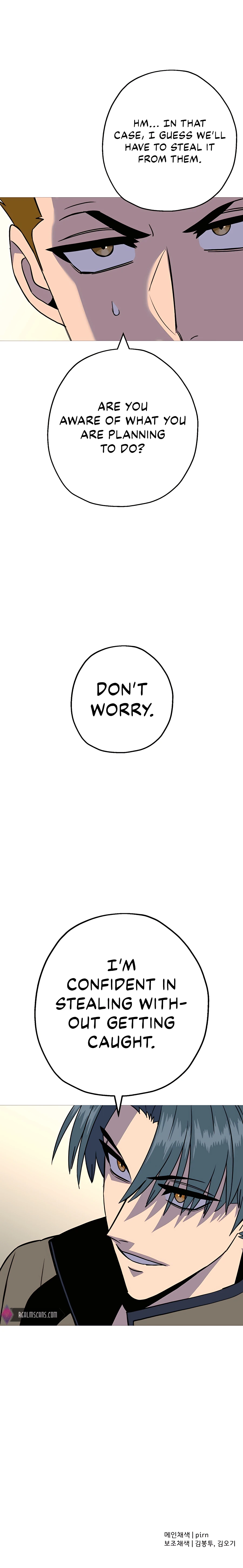 Page 17 of Chapter 107