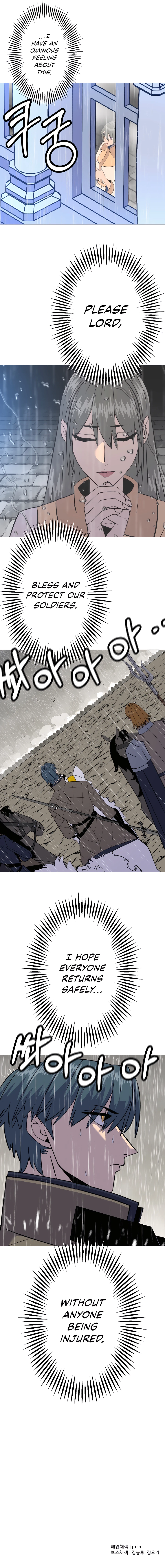 Page 12 of Chapter 109