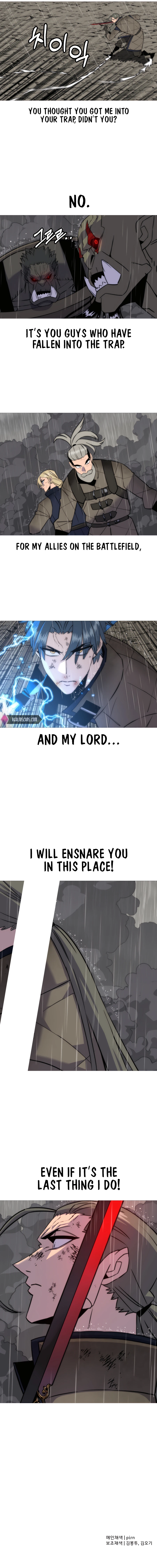 Page 12 of Chapter 111