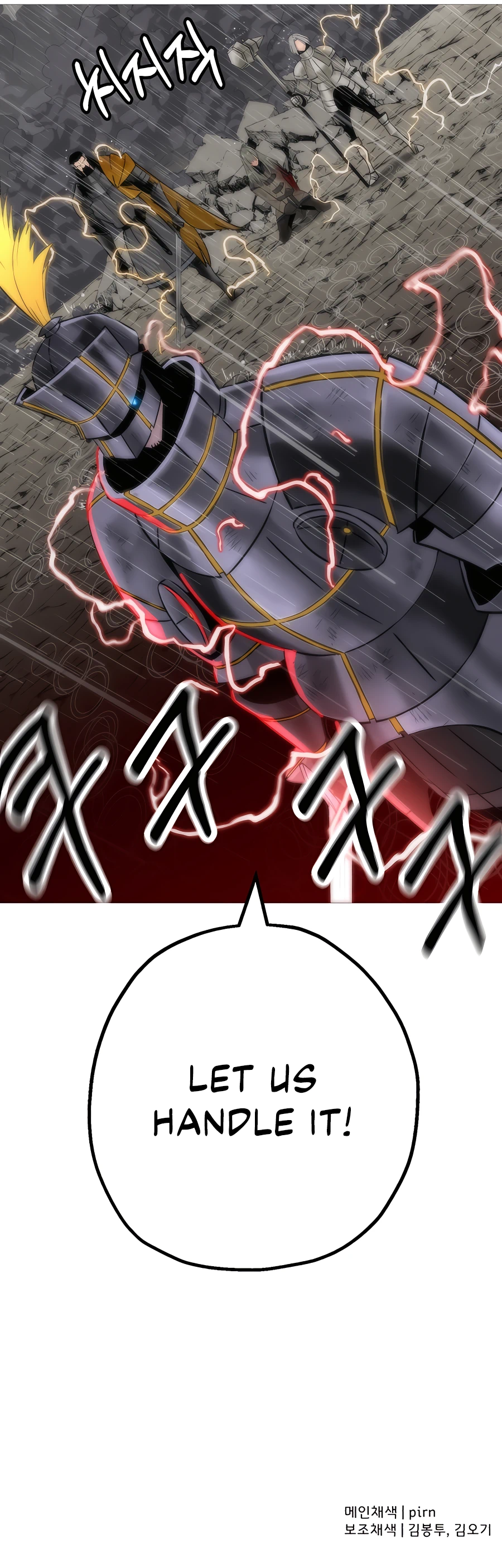 Page 11 of Chapter 112