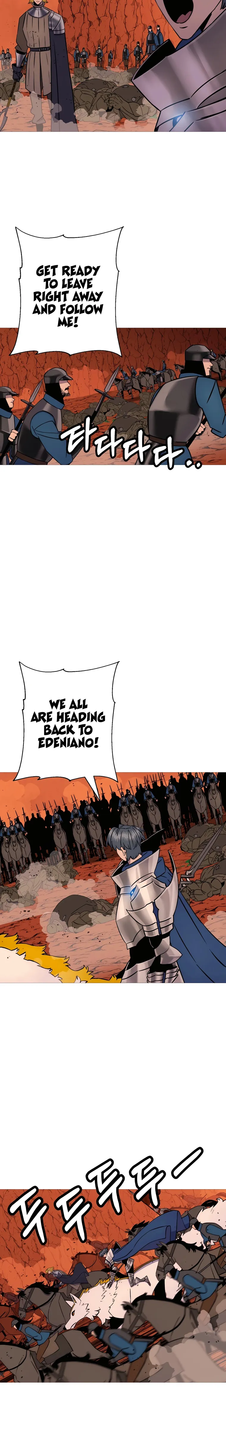Page 2 of Chapter 117