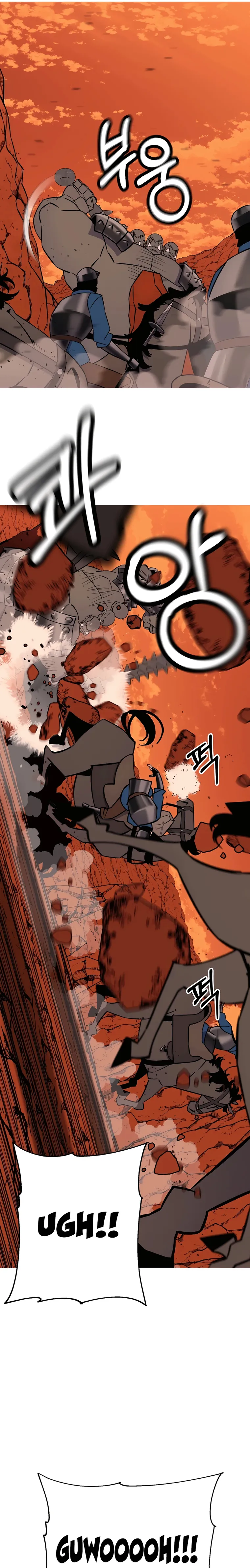 Page 5 of Chapter 117