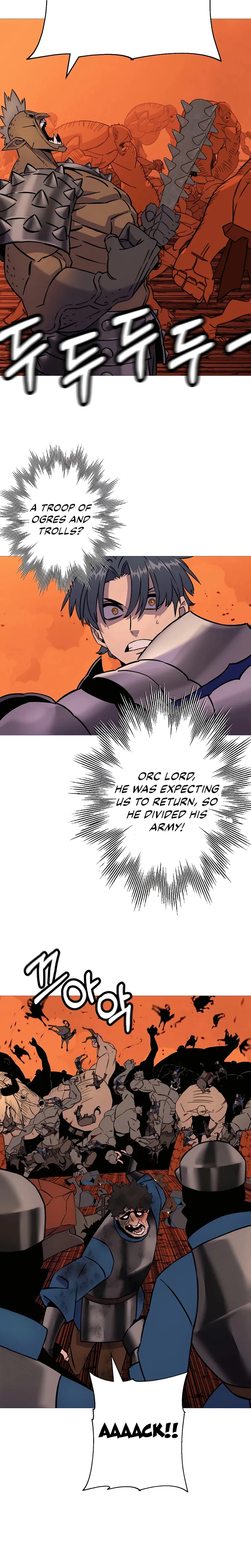 Page 6 of Chapter 117
