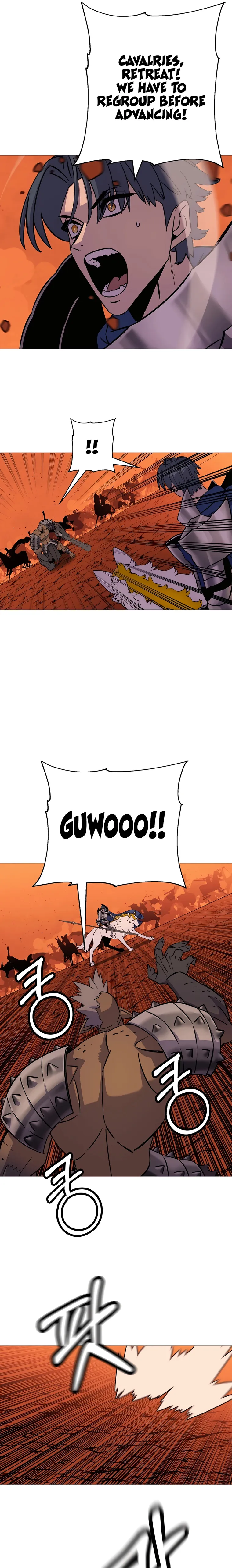 Page 7 of Chapter 117