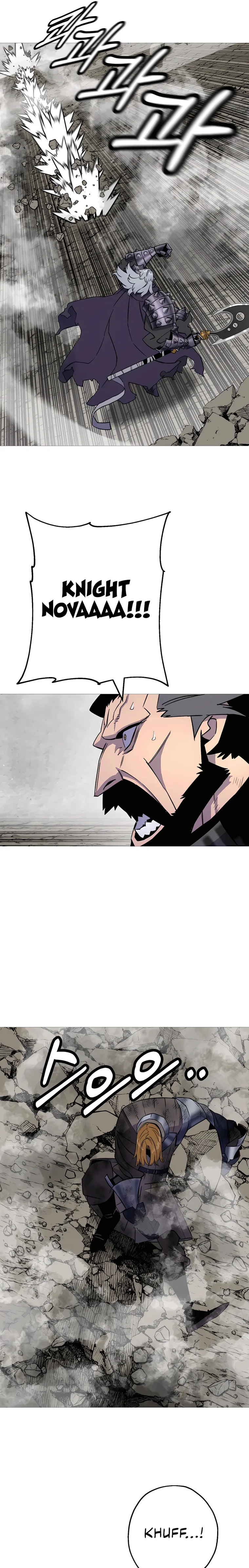 Page 21 of Chapter 117