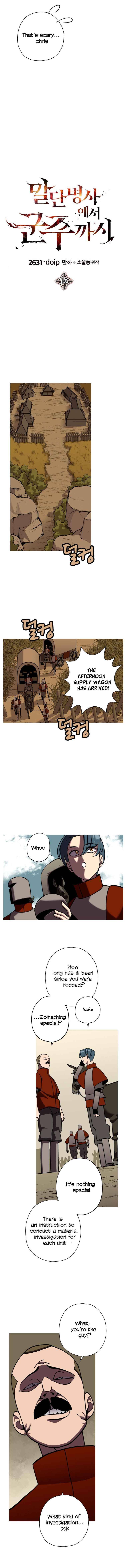 Page 3 of Chapter 12
