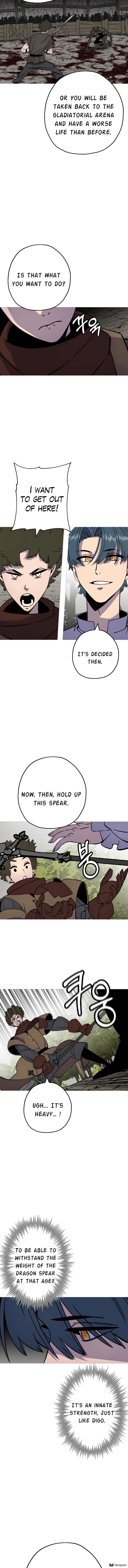 Page 5 of Chapter 122