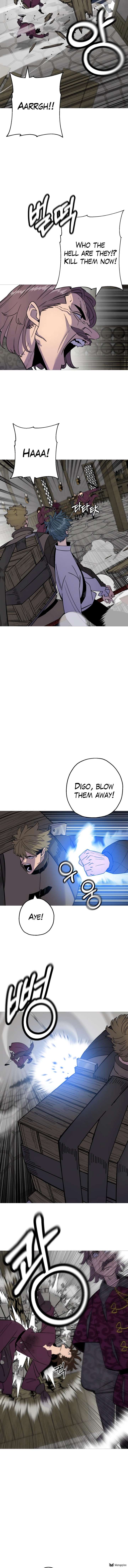 Page 7 of Chapter 122
