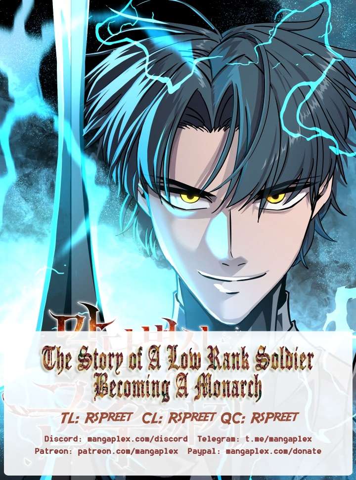 Page 1 of Chapter 124