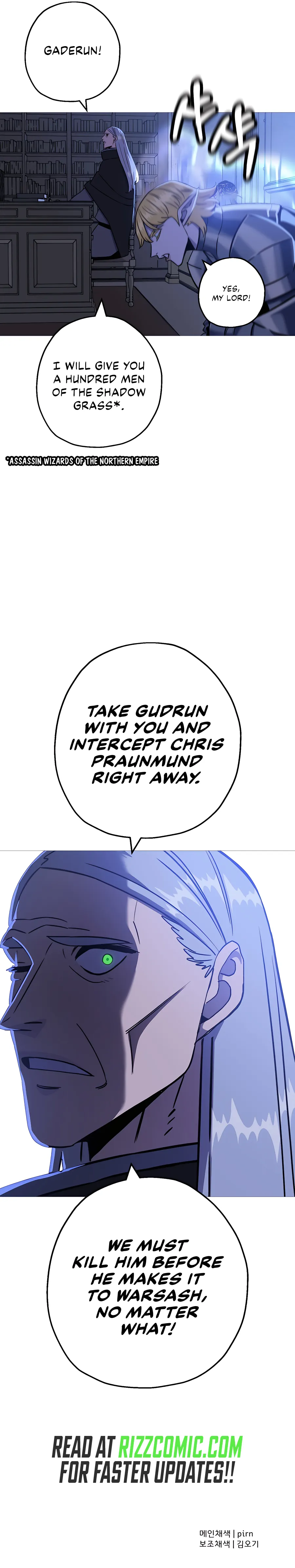 Page 12 of Chapter 126