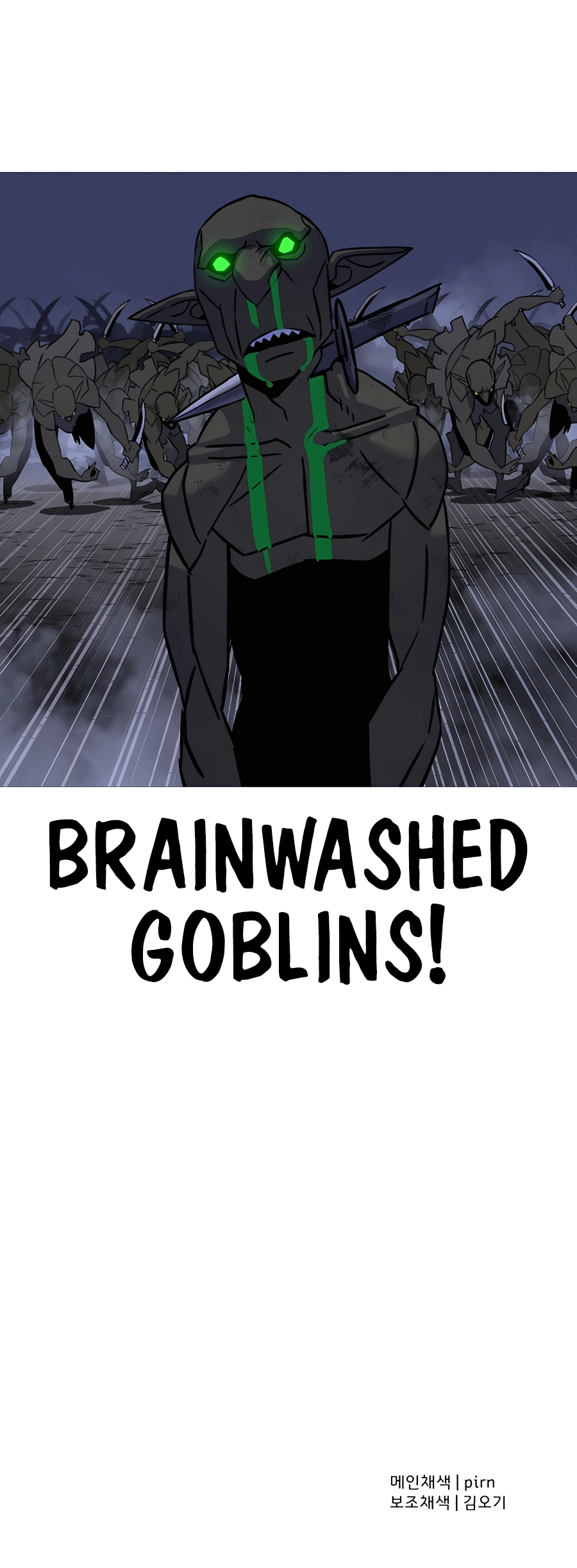 Page 12 of Chapter 130