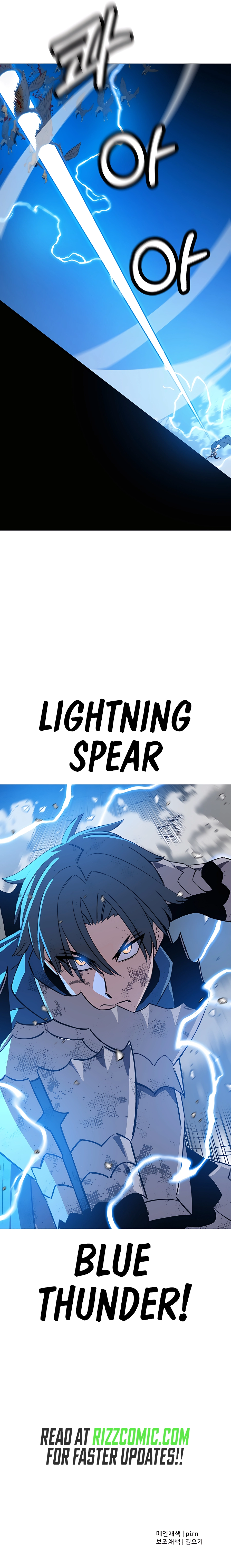 Page 13 of Chapter 134