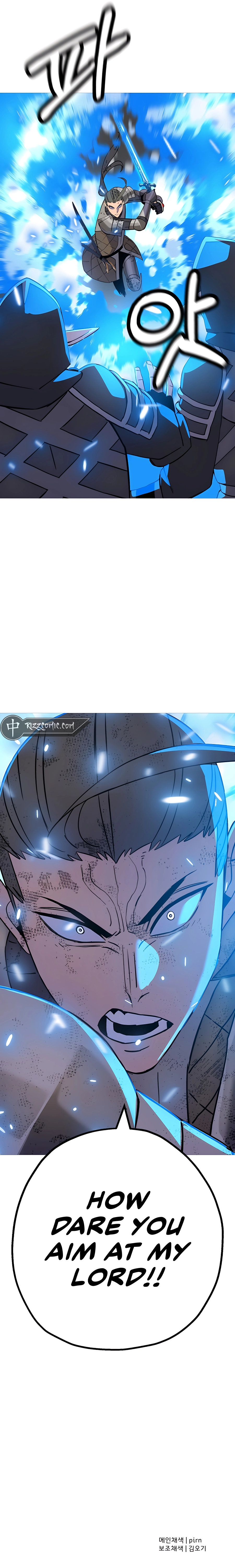 Page 14 of Chapter 136