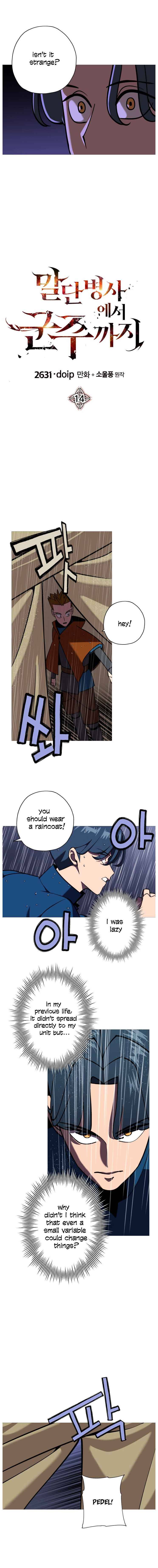 Page 2 of Chapter 14