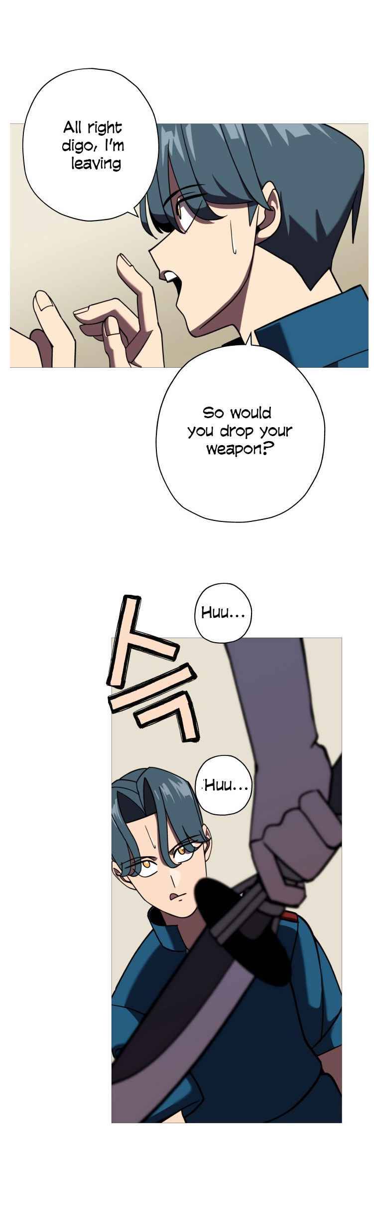 Page 15 of Chapter 14