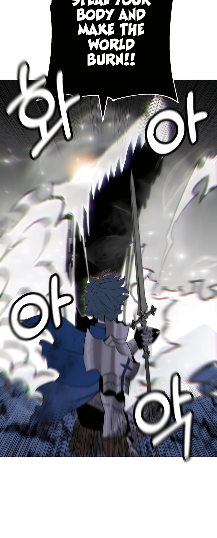 Page 6 of Chapter 141