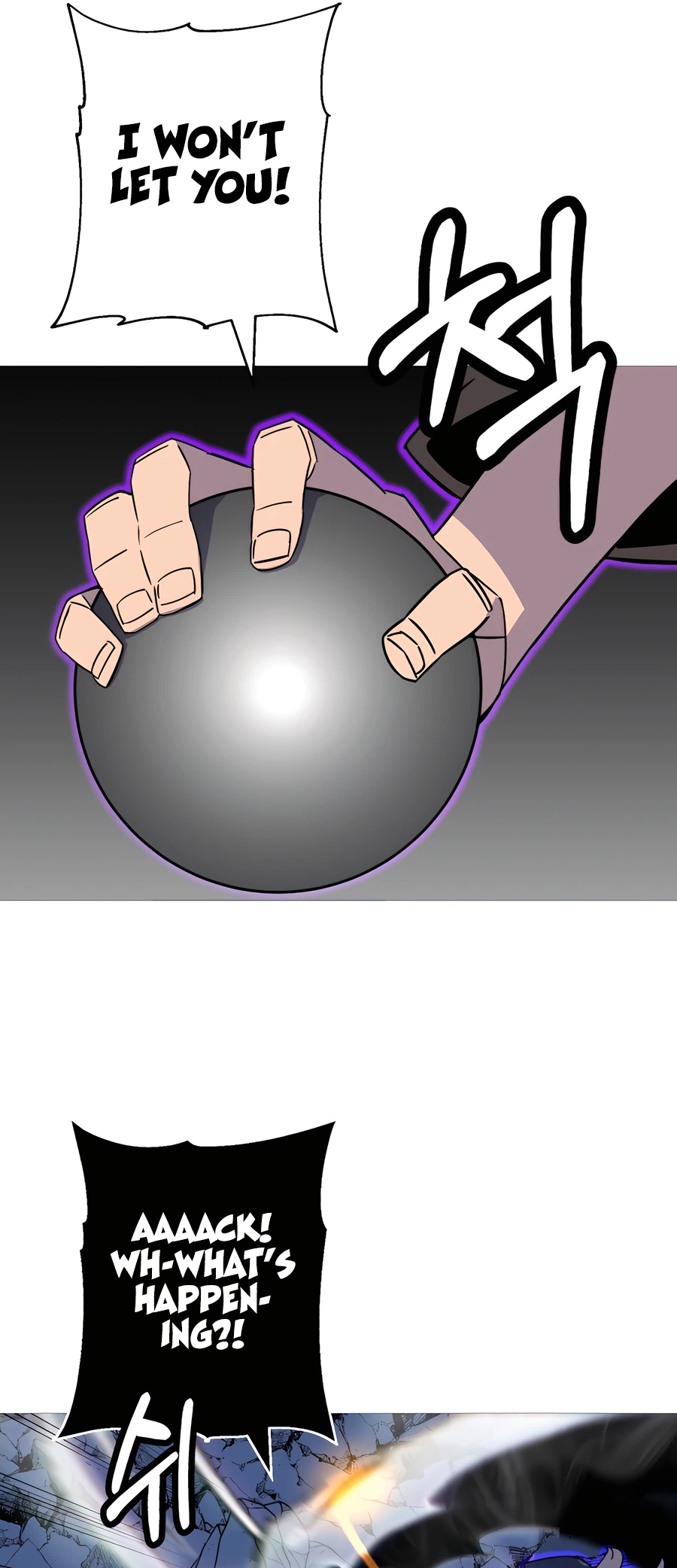 Page 7 of Chapter 141
