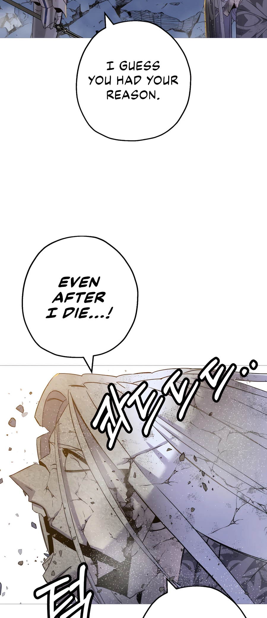 Page 16 of Chapter 141
