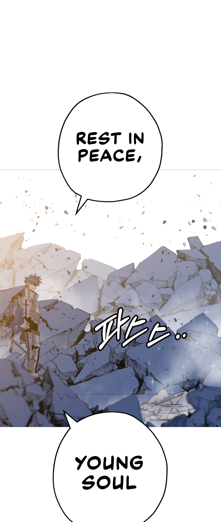 Page 19 of Chapter 141
