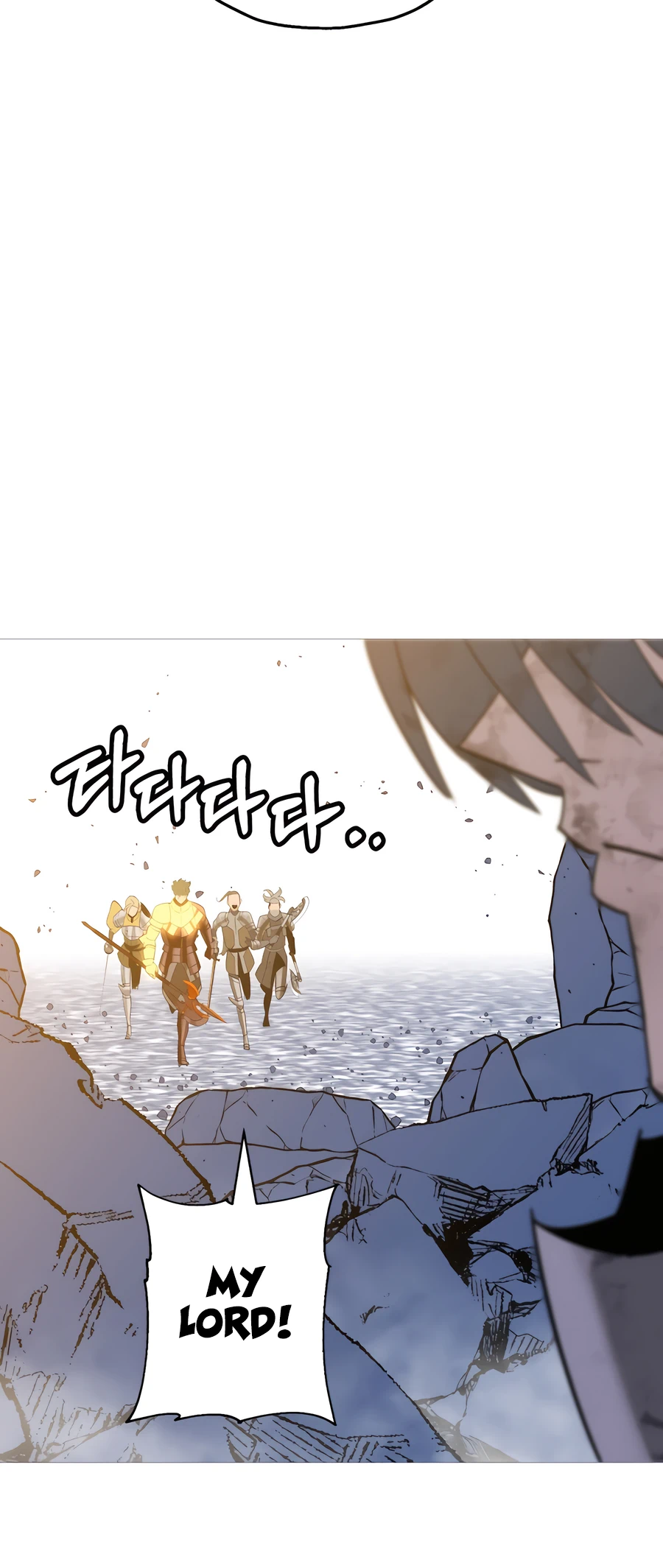 Page 20 of Chapter 141