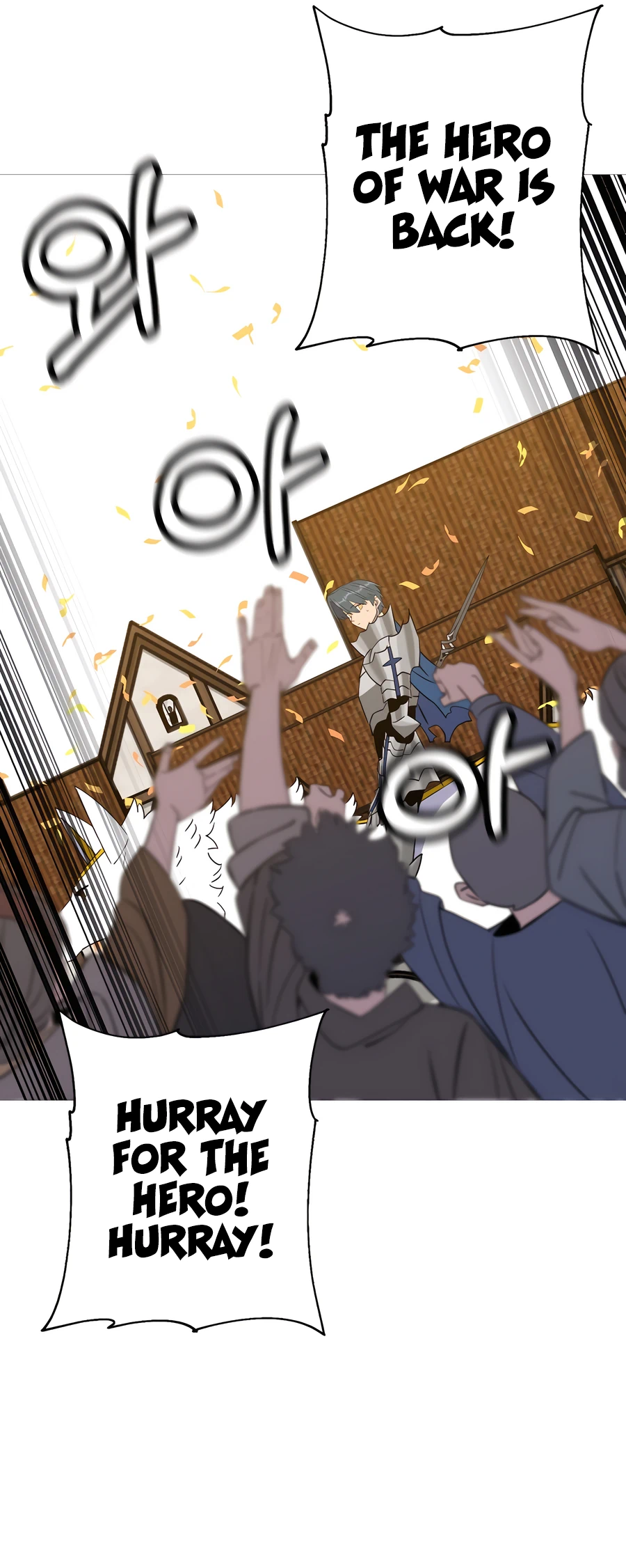 Page 24 of Chapter 141