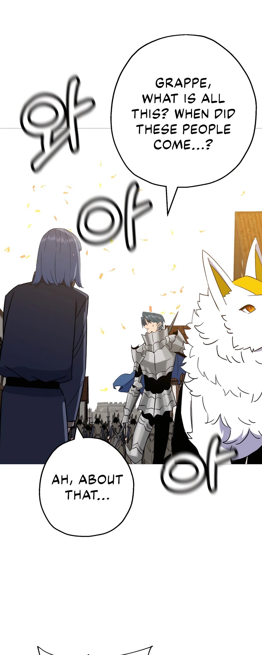 Page 25 of Chapter 141
