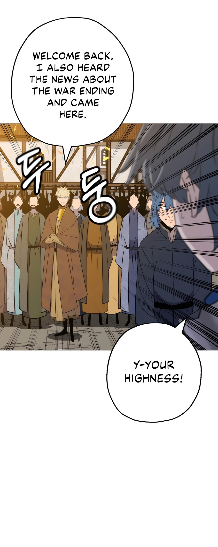 Page 28 of Chapter 141